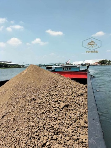 ขายหน้าดิน ดินถม